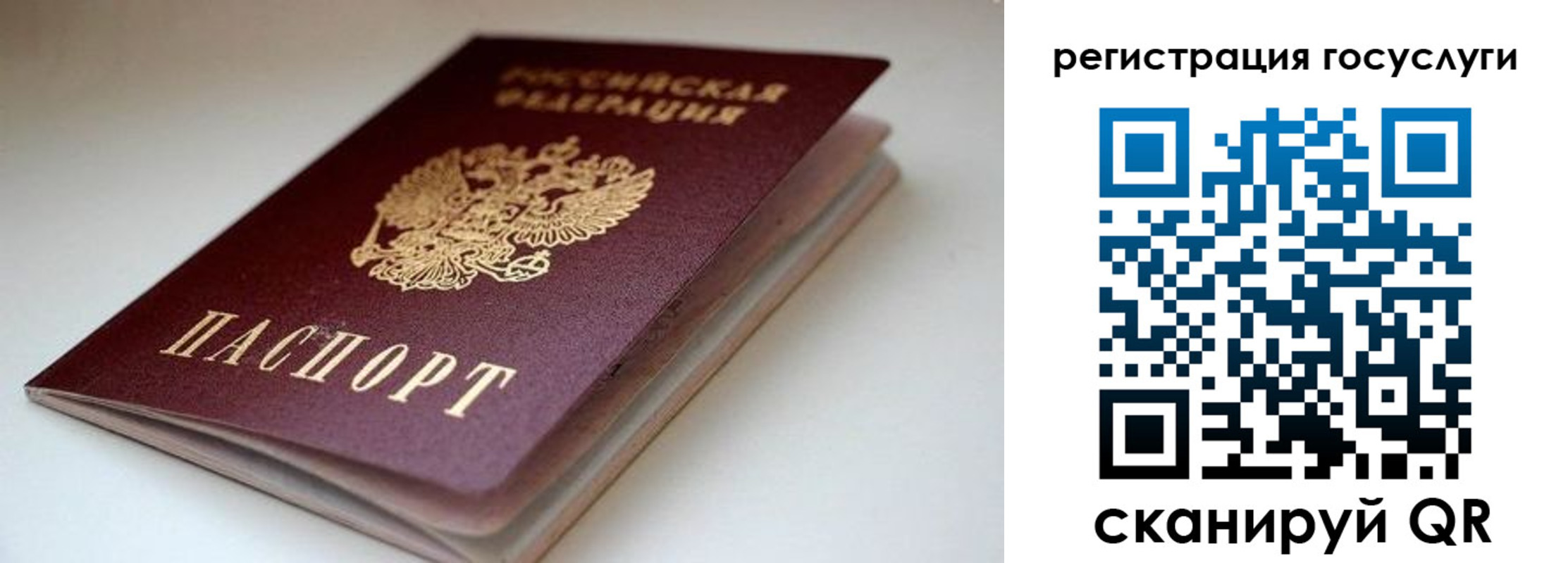форма 3 в Вязьме